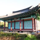 반곡회관 이미지