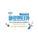 카N카공업사 이미지