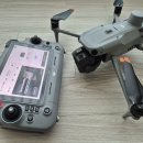 신설도로 | 드론 맵핑 및 측량 전문 회사 6km 도로 지적도 지번 작업 후기