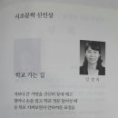 신입회원을 추천 합니다. 이미지