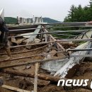 호계리경로당 뉴스1