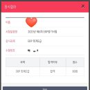 [HD]TAT 2급 기출문제풀이 | 비전공자 전산회계1급, 전산세무2급, TAT2급 독학 / 취득 과정 / 합격후기