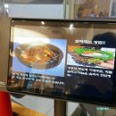 역삼2-102 | 역삼횟집 가성비 분위기 모두 잡은 속초오징어어시장 역삼점