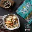 분식천재 이미지