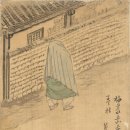 혜원사 | 처네 쓴 여인, 혜원 신윤복