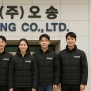 오성프린팅