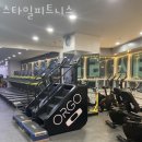 스타일 피트니스 이미지