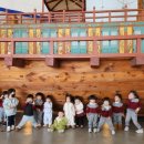 덕천어린이집 이미지