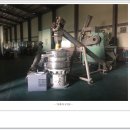 (주)국송 이미지