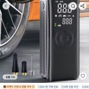 동진카센타 이미지