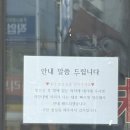 미미루 - 임실군 중동로 48 | 미미루