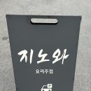 상인1동행정복지센터 이미지