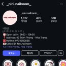 니니네일 이미지