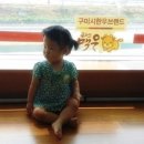 솔밭한우촌 이미지