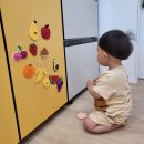 코끼리영재 어린이집 | 16개월 아기/ 보드 칠판 &amp; 자석 교구/ 맘스 보드