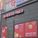 재원애드컴 이미지