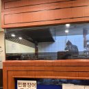 강남 장어 맛집 | 남서울민물장어