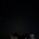 이어도민박