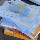 행정사법인 해인 | 직장 병행 독학으로 23년 11회 행정사 2차 시험 합격한 방법 (유예생/독학 합격수기)