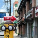 아이피아 이미지