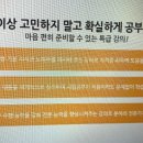 창업카전문정비 이미지