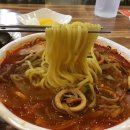 대광반점 이미지