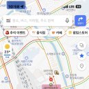 대청호수로 | 청년만남지원사업 ‘연 In 대전’ 후기 : 10월 프로그램 참여기