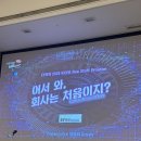 모야짐 | 마라톤 후기