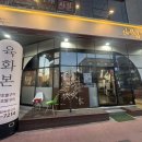 가양비래공원네거리 이미지