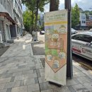쿠킹토킹 | 서울 영어키즈쿠킹클래스 교우당 5살 후기