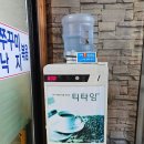 참맛손칼국수 이미지