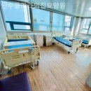 만수6동주민센터 입구 이미지