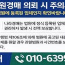 완산-89 네이버블로그