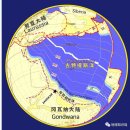 해수원 | 古代地中海