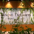 동경프라자 이미지