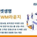 윈도우라운지 이미지