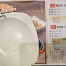 화담원 신정호점 이미지