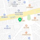 중앙로 89 ↔ 중앙로89번길 11 이미지