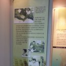 지리산빨치산토벌전시관 이미지