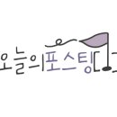 이지커피마켓 이미지
