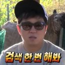 생생돈까스북 | 세검정돈까스 맛집 후기 종로 생등심돈까스 치킨까스 내돈내산 스푼가이드북