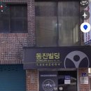 아이조아요양보호소 부산점 네이버블로그