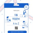 재잘재잘 이미지