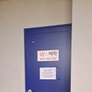 원시한증막 이미지