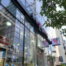 현온누리약국 이미지