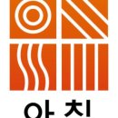아침닭 네이버블로그