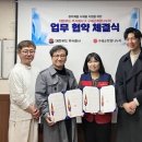 대한푸드 이미지