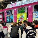 해피비비컴퍼니 이미지