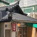 대경중고서점 네이버블로그