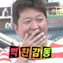 꼬모다